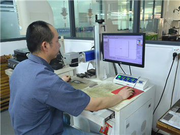 Laser engraving machine