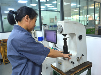 Hardness tester