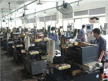 Wire cutting