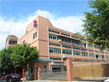 Location of factory building